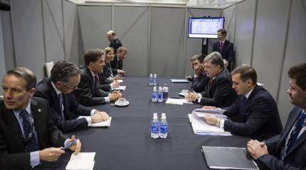 Важный день для Украины. Дайджест украинских новостей Важный день для Украины. Дайджест украинских новостей