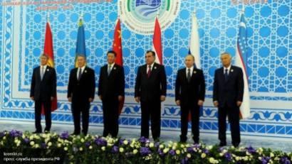 Вместе – сила: ШОС, БРИКС и ЕАЭС готовы к новому формату Вместе – сила: ШОС, БРИКС и ЕАЭС готовы к новому формату