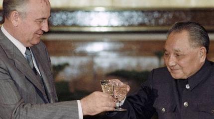 Три этапа перестройки: Советский Союз на пути к краху Три этапа перестройки: Советский Союз на пути к краху