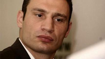 Кличко на плаху. Киевляне восстали против мэра из-за наркотиков Кличко на плаху. Киевляне восстали против мэра из-за наркотиков