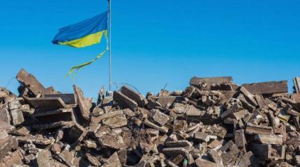 У Украины нет признанных границ: о политико-правовых коллизиях У Украины нет признанных границ: о политико-правовых коллизиях