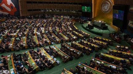 Резолюция ООН по Крыму: Генассамблея повелась на украинскую фальшивку Резолюция ООН по Крыму: Генассамблея повелась на украинскую фальшивку