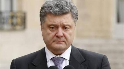 Порошенко нечего предложить украинцам по Донбассу Порошенко нечего предложить украинцам по Донбассу