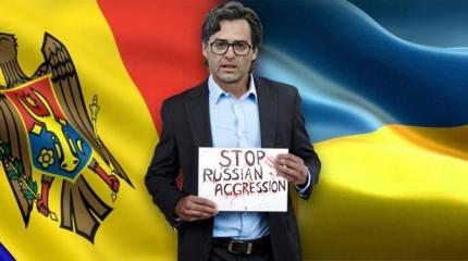 Зачем правительство Санду провоцирует Россию?