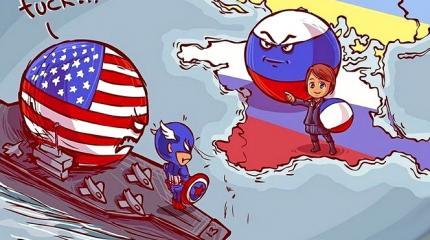 Крым может быть признан территорией США Крым может быть признан территорией США