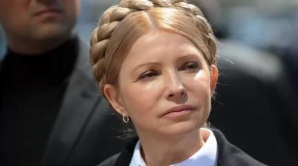 Тимошенко: Украина поглощена мафией, пришедшей на крови погибших на Майдане Тимошенко: Украина поглощена мафией, пришедшей на крови погибших на Майдане