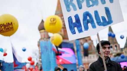 Украина пригрозила России «адским» сценарием по Крыму в 2021 году