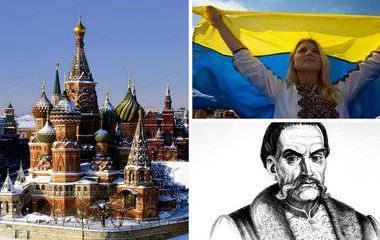 Россия - страна-агрессор. Популистское решение Киева Россия - страна-агрессор. Популистское решение Киева