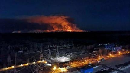 Лесные пожары, ЧАЭС и изотопы — о чём врут украинские власти Лесные пожары, ЧАЭС и изотопы — о чём врут украинские власти