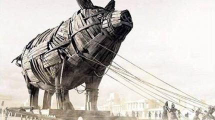 Европейский Союз и «троянский свин» Украины Европейский Союз и «троянский свин» Украины