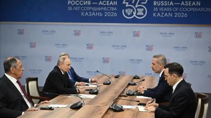 Россия – Турция: переменчивое партнёрство в неспокойном регионе