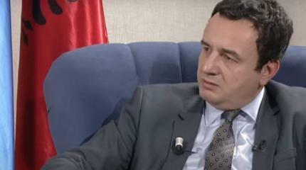 Чем ближе конец отсрочки отказа признания сербских документов, тем напряжённее ситуация в районе Косово Чем ближе конец отсрочки отказа признания сербских документов, тем напряжённее ситуация в районе Косово