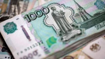 Bloomberg: Россия каждый месяц перечисляет ДНР 2,5 миллиарда рублей Bloomberg: Россия каждый месяц перечисляет ДНР 2,5 миллиарда рублей
