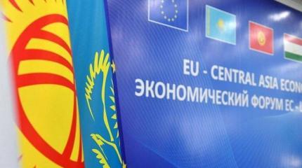 Нужен ли Европе «разворот на Восток»? Нужен ли Европе «разворот на Восток»?