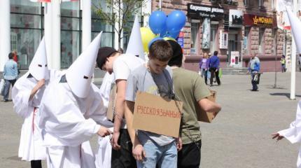 «Никакого особого статуса»: На Украине рассказали, как изжить русский язык