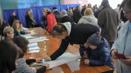 Украинский разлом: киевская политика на подконтрольных территориях провалилась Украинский разлом: киевская политика на подконтрольных территориях провалилась