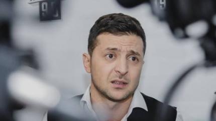 Ахиллесов карман квартальщика Зеленского Ахиллесов карман квартальщика Зеленского
