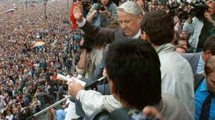 Все, о чем мечталось в августе 91-го, сбылось. Что ж мы не рады? Все, о чем мечталось в августе 91-го, сбылось. Что ж мы не рады?