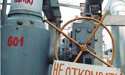 Яценюк транзит газа уже не гарантирует Яценюк транзит газа уже не гарантирует