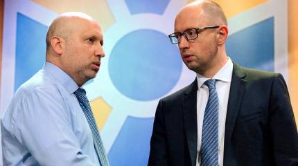 Бозон Хиггса, Или предвыборный путч касок