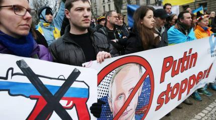 Украина стала для США самым дешёвым плацдармом против России Украина стала для США самым дешёвым плацдармом против России