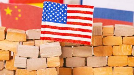 Россия и Китай дадут отпор США в новой холодной войне Россия и Китай дадут отпор США в новой холодной войне