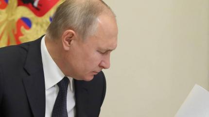 Польская пресса представила три сценария будущего для президента России: сценарий Назарбаева, Ельцина и «советский» Польская пресса представила три сценария будущего для президента России: сценарий Назарбаева, Ельцина и «советский»