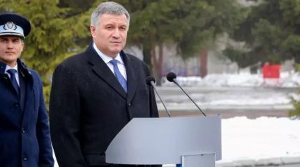 Аваков предложил новый план по «возвращению» Крыма и Донбасса Аваков предложил новый план по «возвращению» Крыма и Донбасса