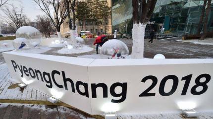 Спорт - это политика: Россия едет на Олимпиаду без флага и гимна. Или нет?