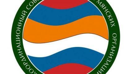 Армяне требуют опровержения лжи, прозвучавшей на канале "Звезда"