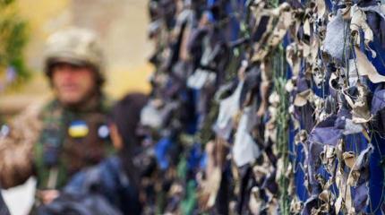 Жовто-блакитный территориальный захистник готов встать под триколор Жовто-блакитный территориальный захистник готов встать под триколор