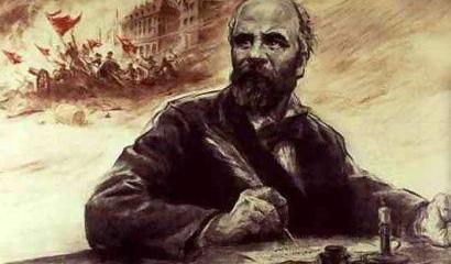 Интернационал. Международный рабочий гимн
