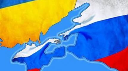 Крым отреагировал на предложение превратиться в остров Крым отреагировал на предложение превратиться в остров