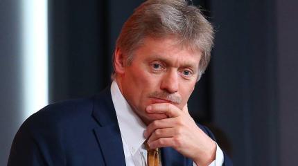 Песков объяснил, почему Путин едет в Женеву Песков объяснил, почему Путин едет в Женеву
