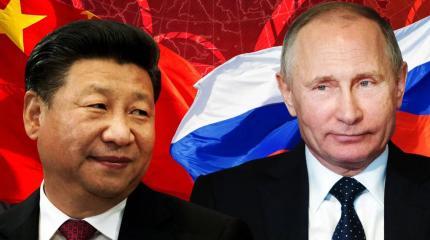 Упор на экономику: что обсудят Путин и Си Цзиньпин в Москве Упор на экономику: что обсудят Путин и Си Цзиньпин в Москве