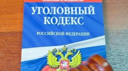 ФБК подставляет адептов под уголовные дела ложью об "анонимности" Binance ФБК подставляет адептов под уголовные дела ложью об "анонимности" Binance