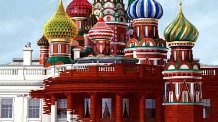 Русские начинают и выигрывают Русские начинают и выигрывают