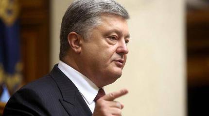 Порошенко объявил войну коварному украинскому режиму Порошенко объявил войну коварному украинскому режиму