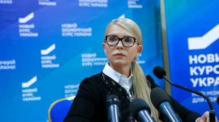 Тимошенко по-хитрому донесла нужный посыл для Донбасса Тимошенко по-хитрому донесла нужный посыл для Донбасса