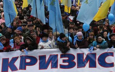 Надолго ли затянется украинский кризис? Надолго ли затянется украинский кризис?