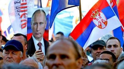 «Россия только приветствует»: эксперты о потере Москвой Балкан «Россия только приветствует»: эксперты о потере Москвой Балкан