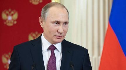 Урок для Путина на $100 миллиардов Урок для Путина на $100 миллиардов