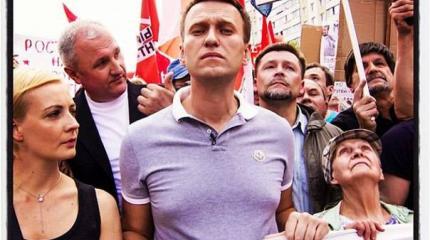 Дело «Ив Роше»: свидетели дали неудобные для Навального показания Дело «Ив Роше»: свидетели дали неудобные для Навального показания