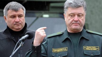 Порошенко хочет уволить Авакова из-за палаточного лагеря у Рады Порошенко хочет уволить Авакова из-за палаточного лагеря у Рады