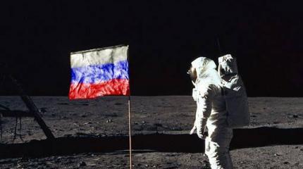 Роскосмос выбрал для России лучшие территории на Луне Роскосмос выбрал для России лучшие территории на Луне