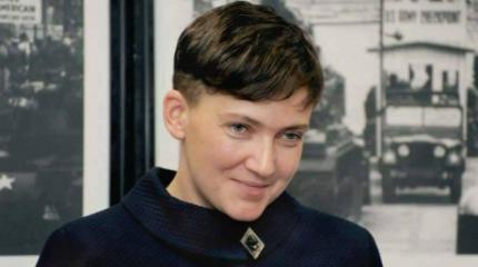 Савченко не привыкать: патриоты в гневе от ее слов о "сдаче" Крыма Савченко не привыкать: патриоты в гневе от ее слов о "сдаче" Крыма