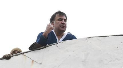 Почему Мишу Сакашвили не «уронили» с крыши