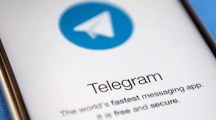 Политические войны в Telegram: кто их организует? Политические войны в Telegram: кто их организует?
