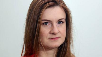 "Американский ГУЛАГ". Правду ли рассказала Мария Бутина "Американский ГУЛАГ". Правду ли рассказала Мария Бутина