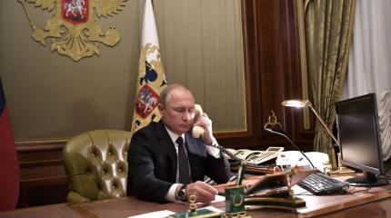Кремль и Белый дом приняли предложение Макрона о встрече президентов РФ и США в Париже Кремль и Белый дом приняли предложение Макрона о встрече президентов РФ и США в Париже